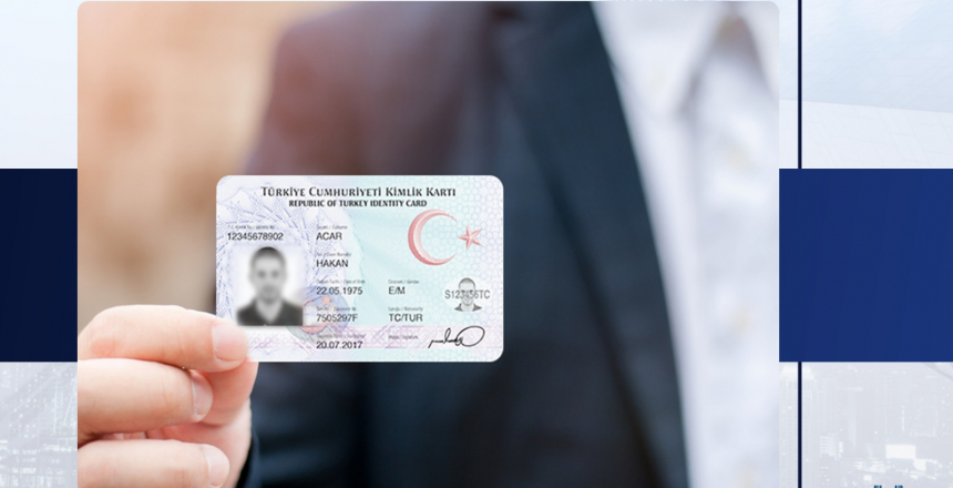 كيفية تطبيق قرار الجنسية التركية للمستثمريين الأجانب – ماكسيموم للاستشارات العقارية
